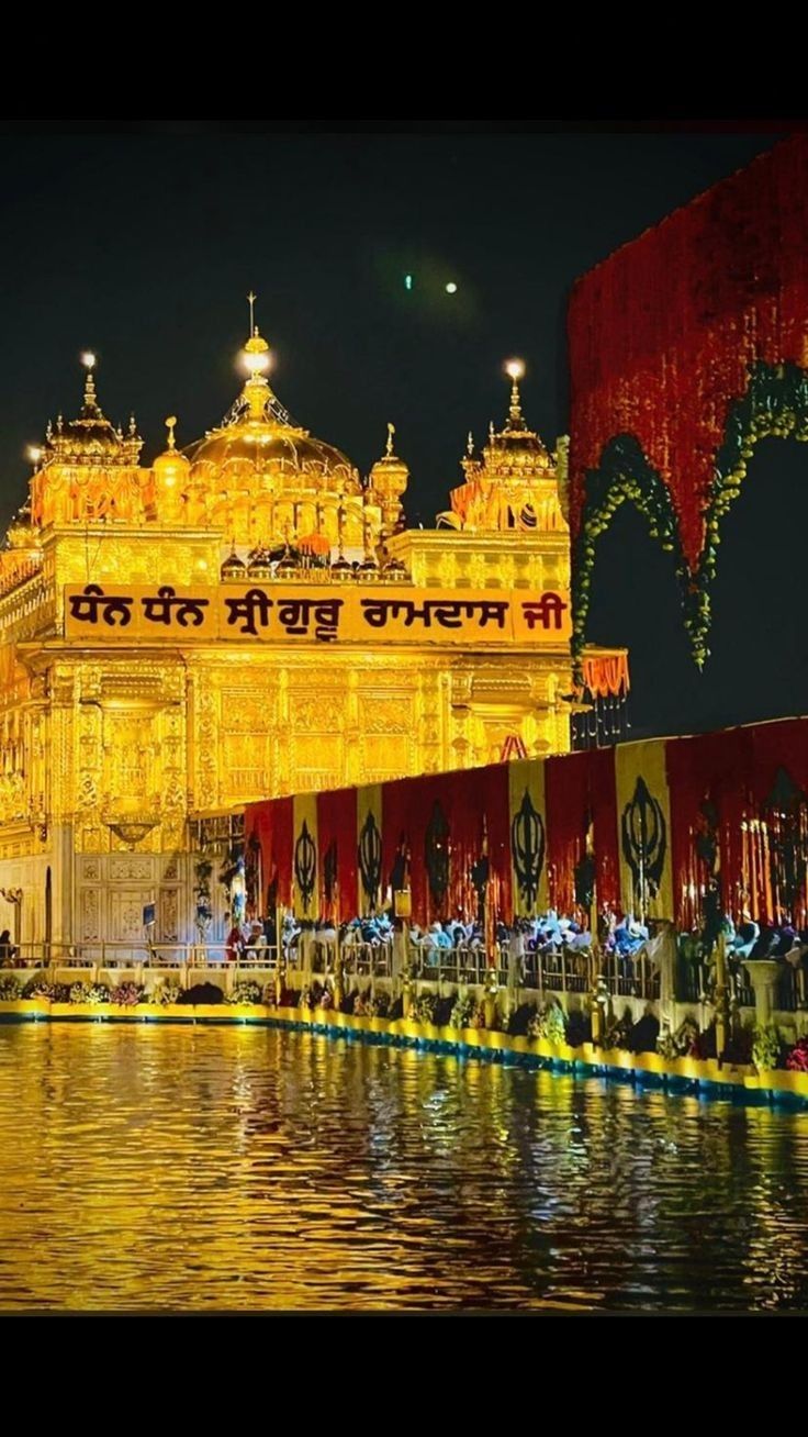 गुरप्रीत