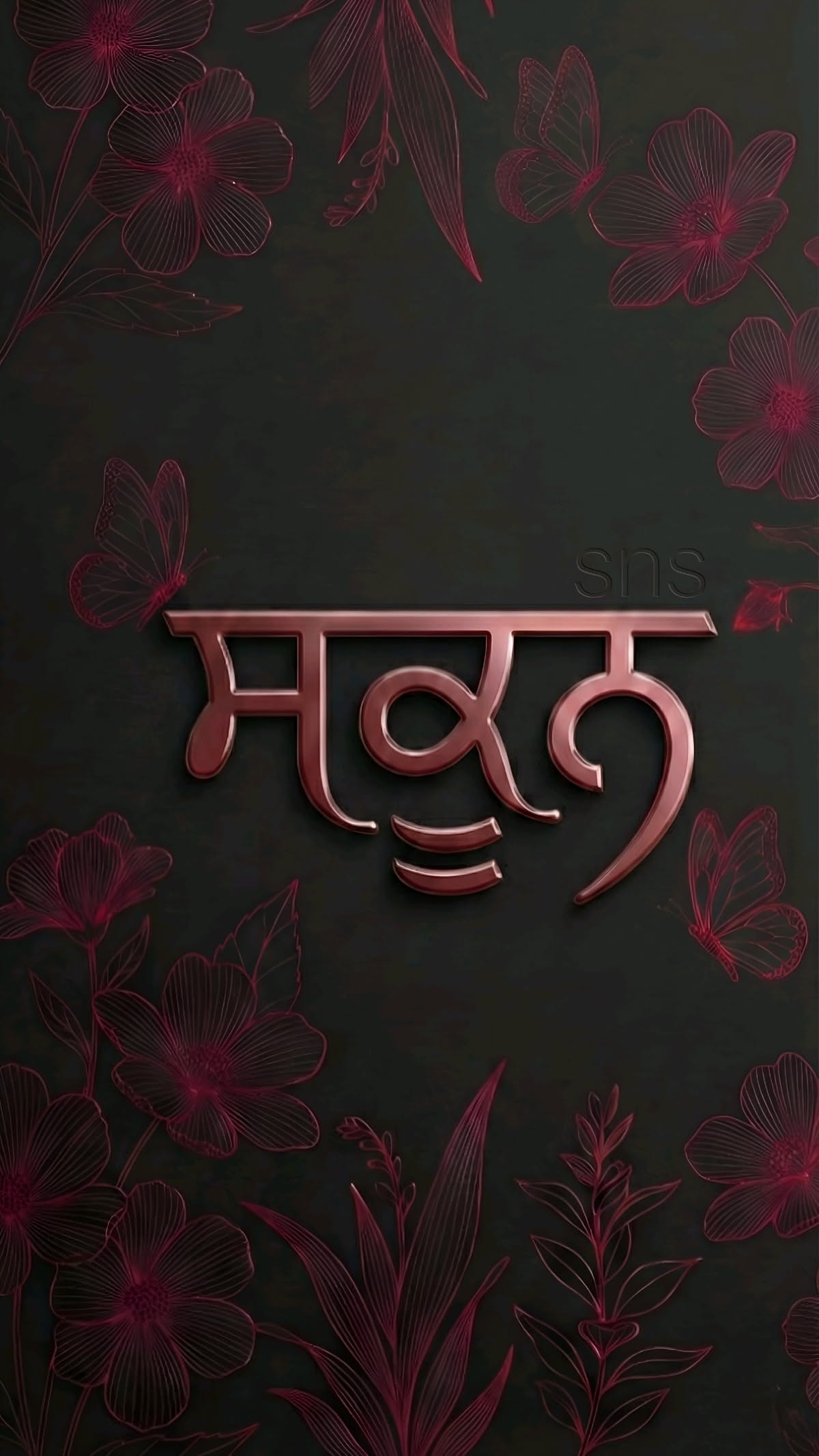 Jagjit