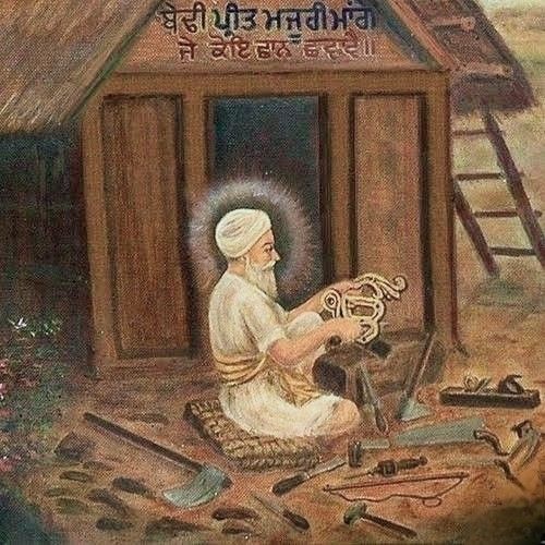 ਹਰਪ੍ਰੀਤ