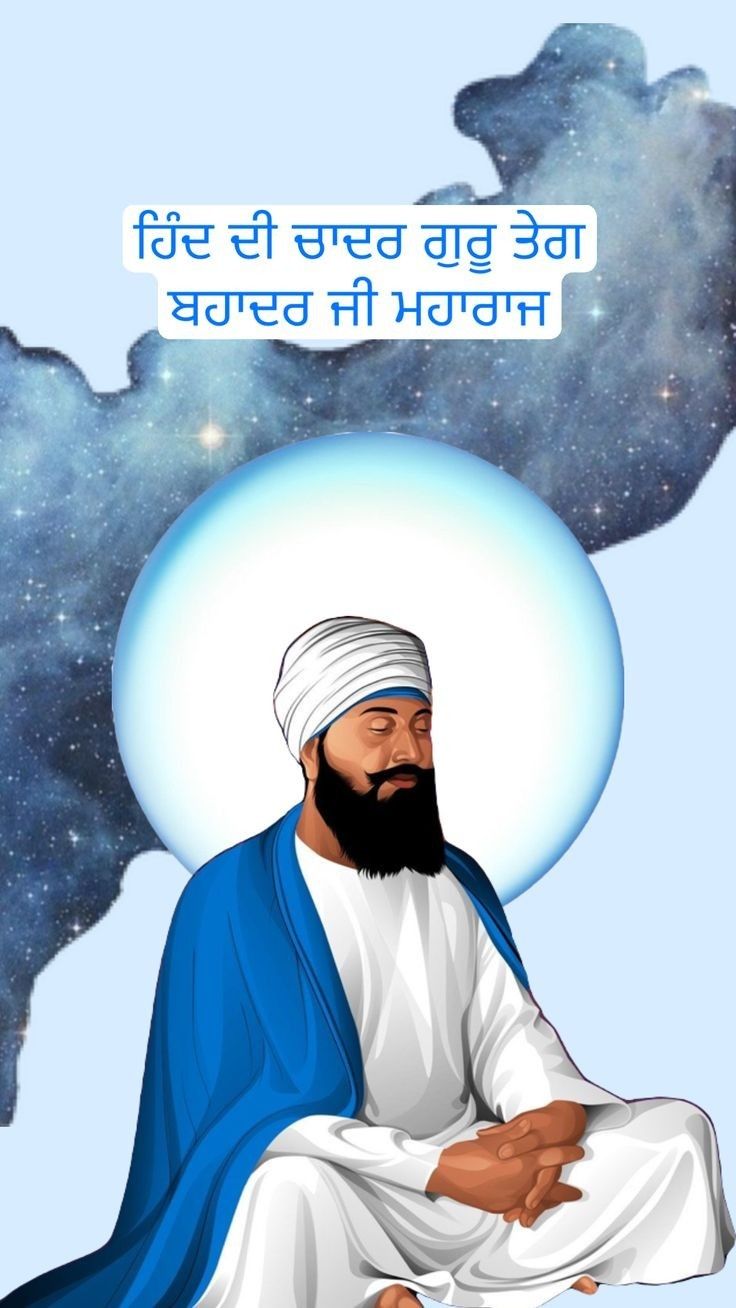 रणजीत