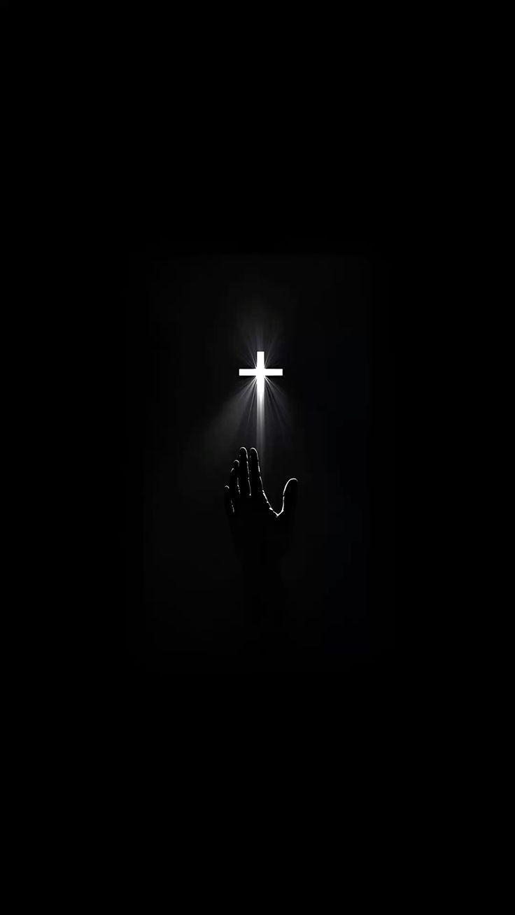 यीशु