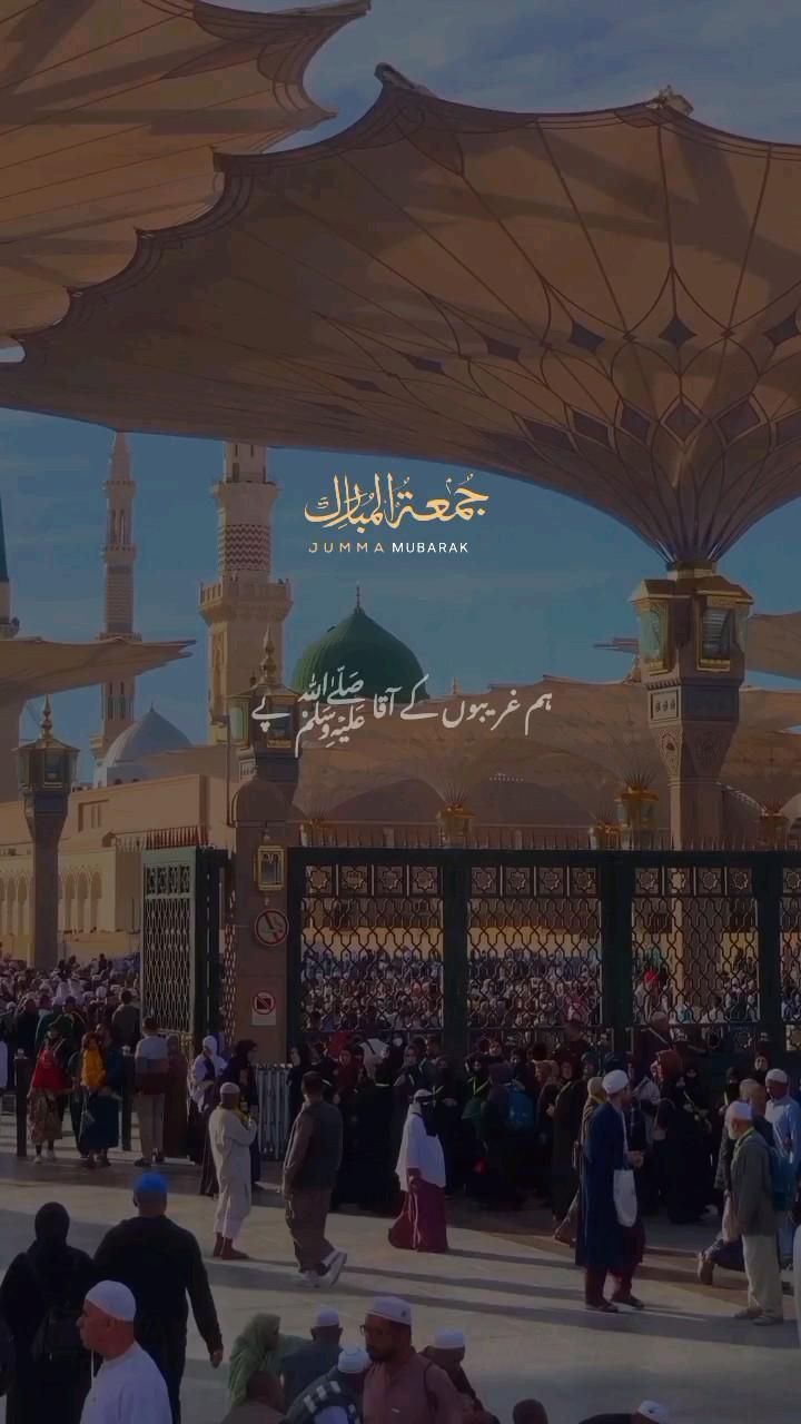 سعدیہ
