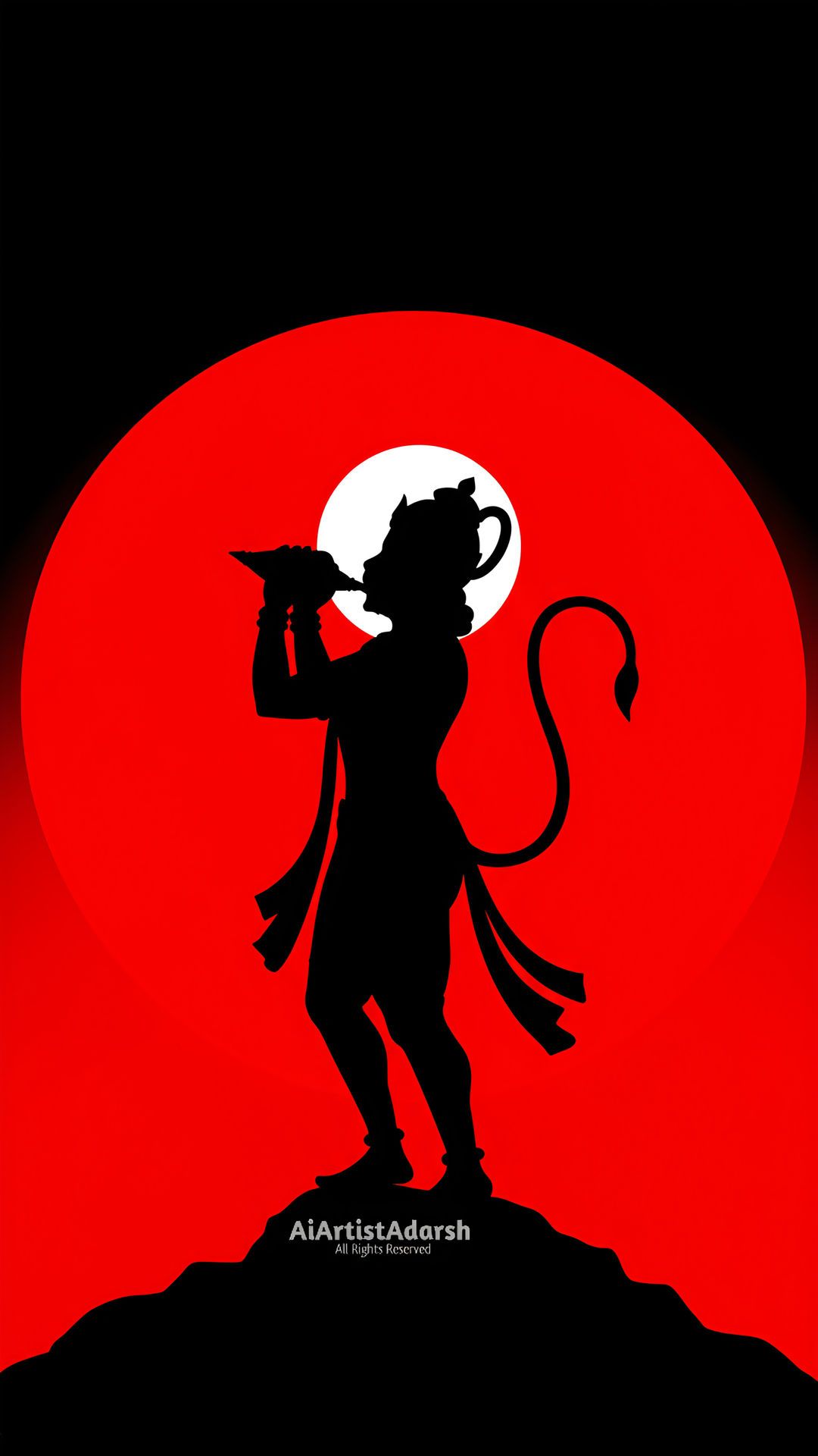 अञ्जनीपुत्र