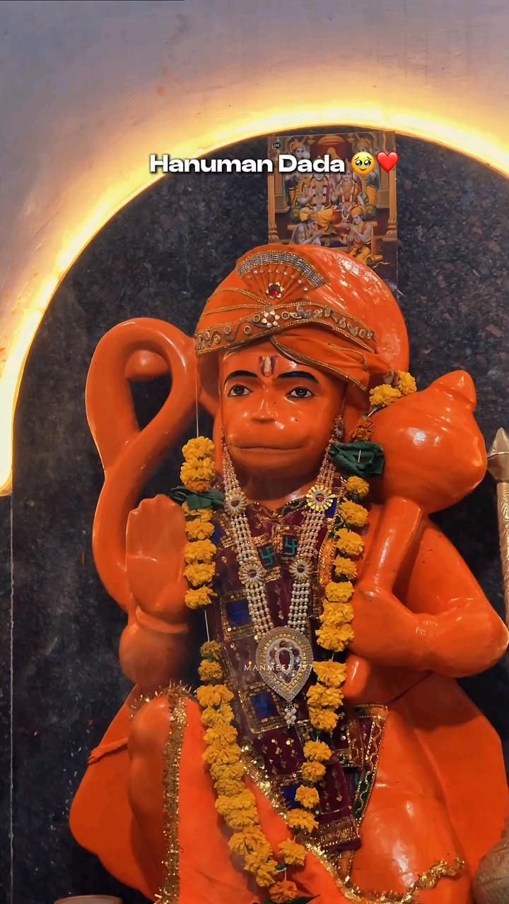 कञ्चनवर्ण