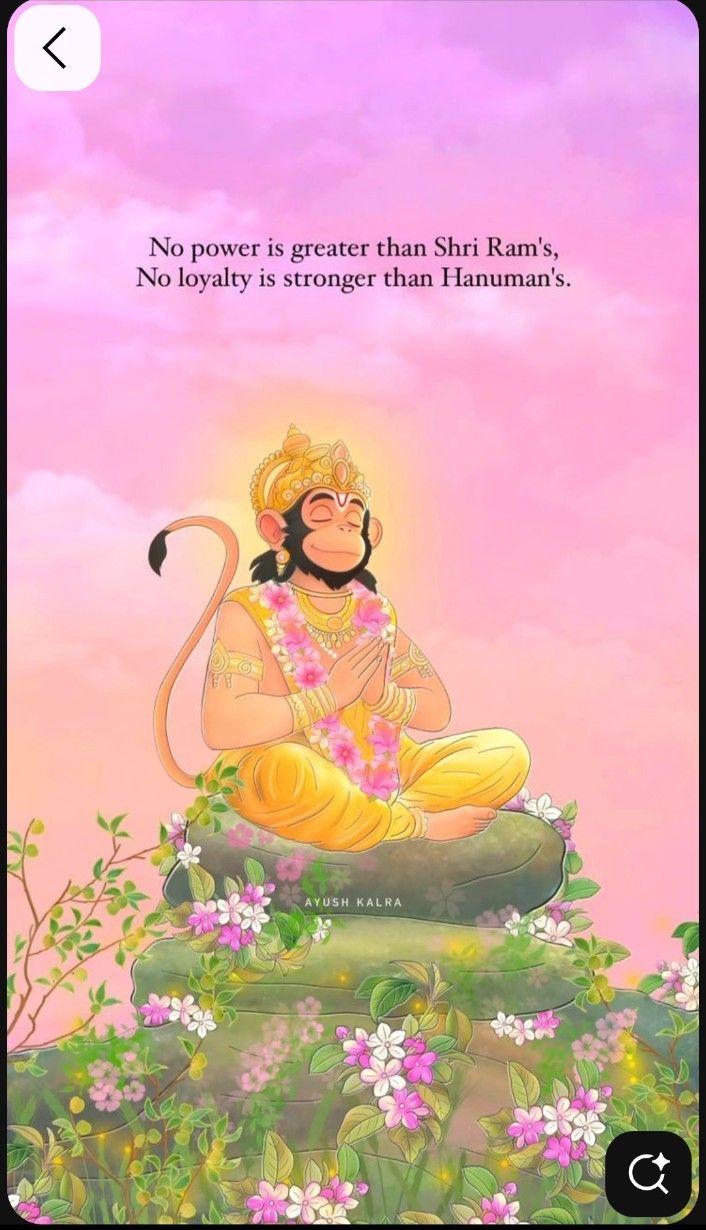 Vibhishan Priyakar