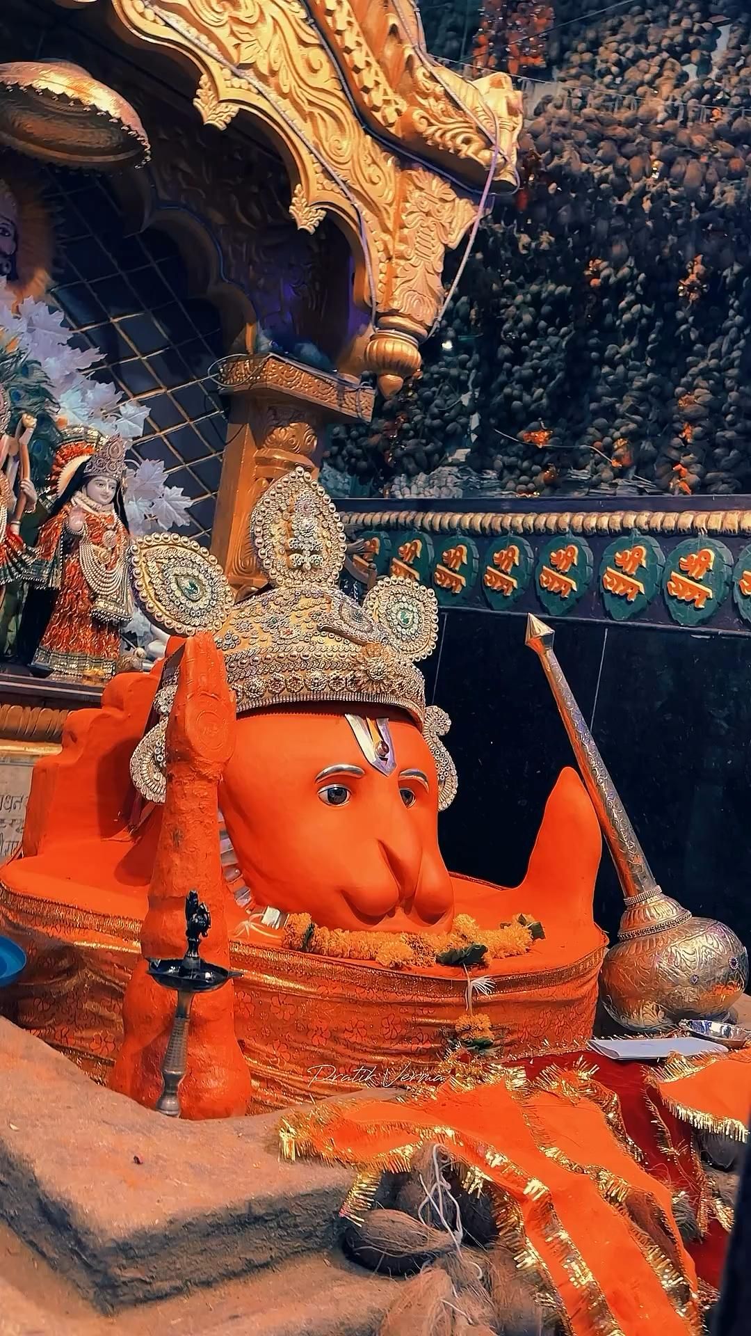 महावीर