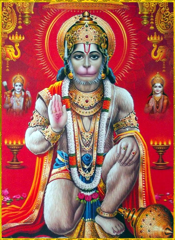 कपीश्वर