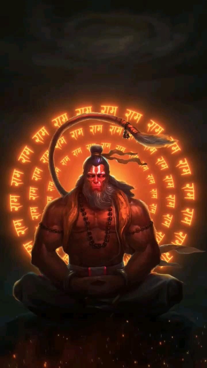 रामेष्ठ