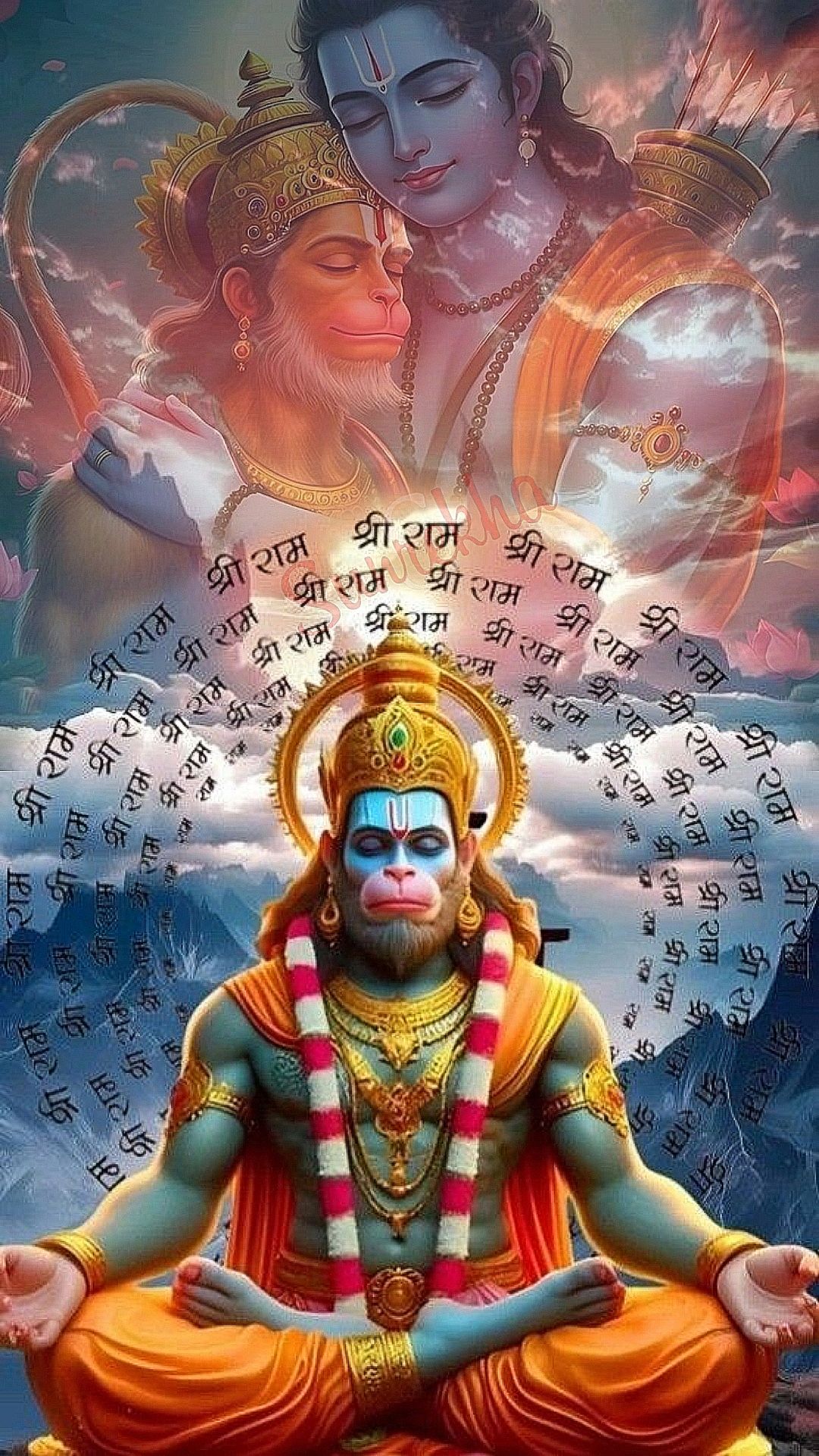 Ashokvanikachchheta