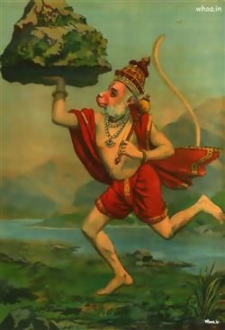 अचिन्त्यानिक्रमपराक्रम