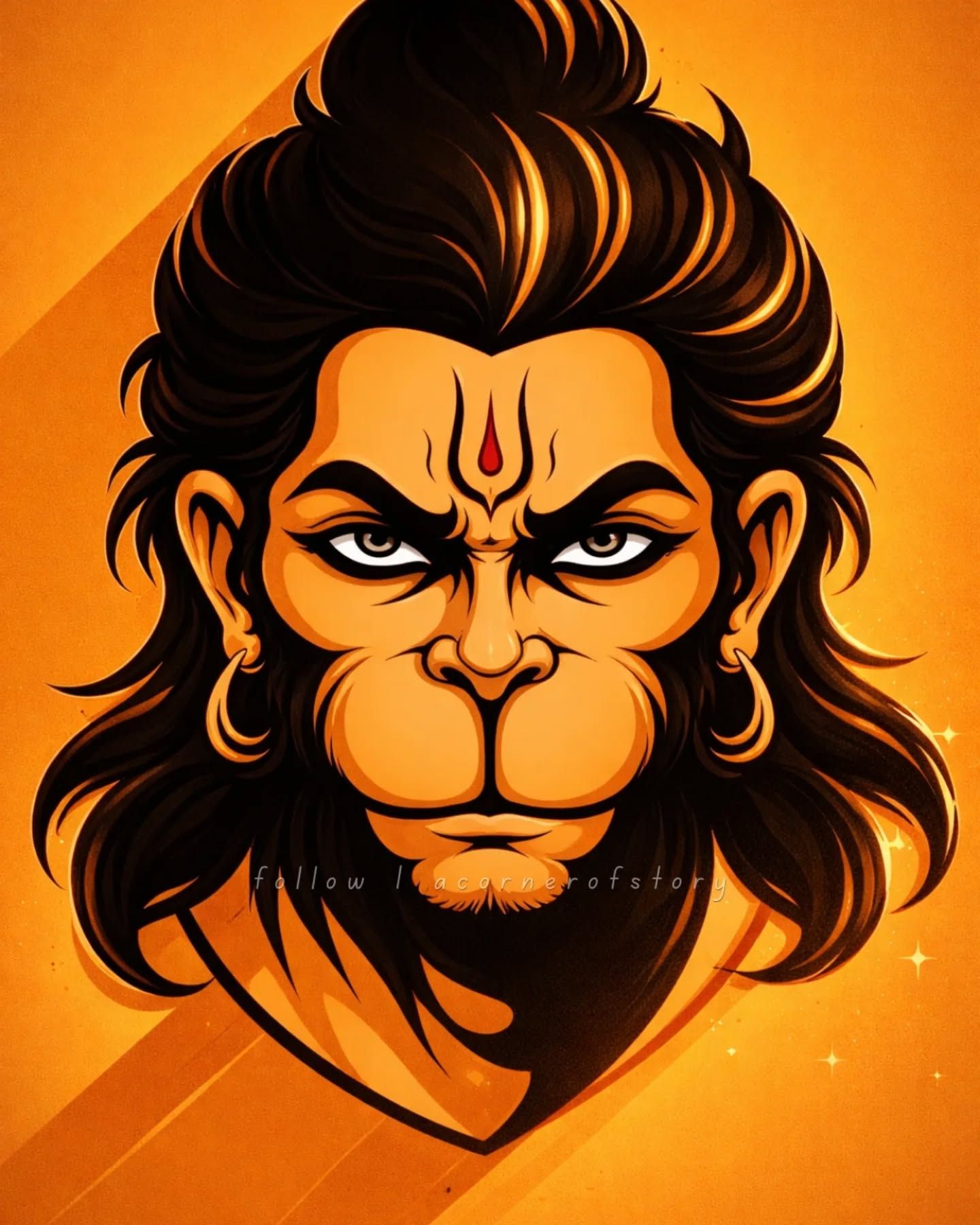 वानरोत्तम
