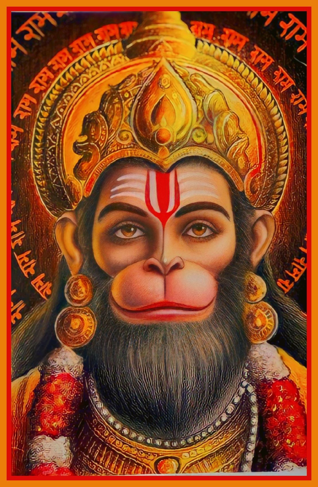Sankatmochan