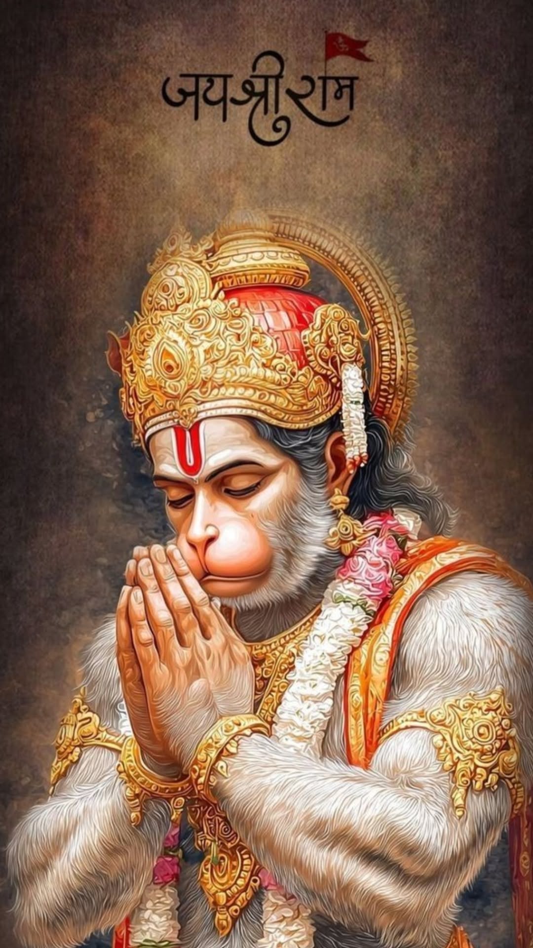 पिंगलनेत्र