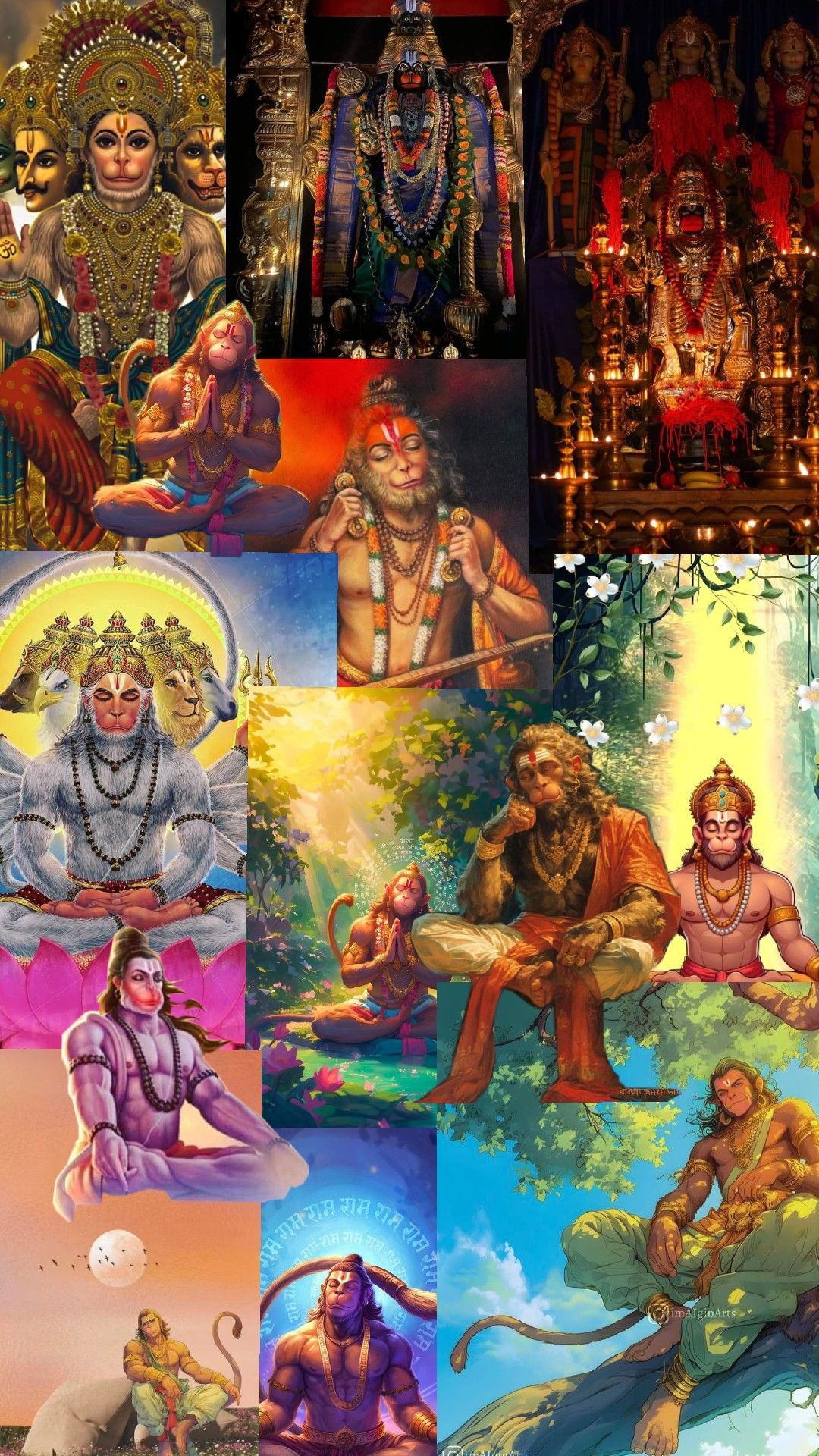 अमितविक्रम