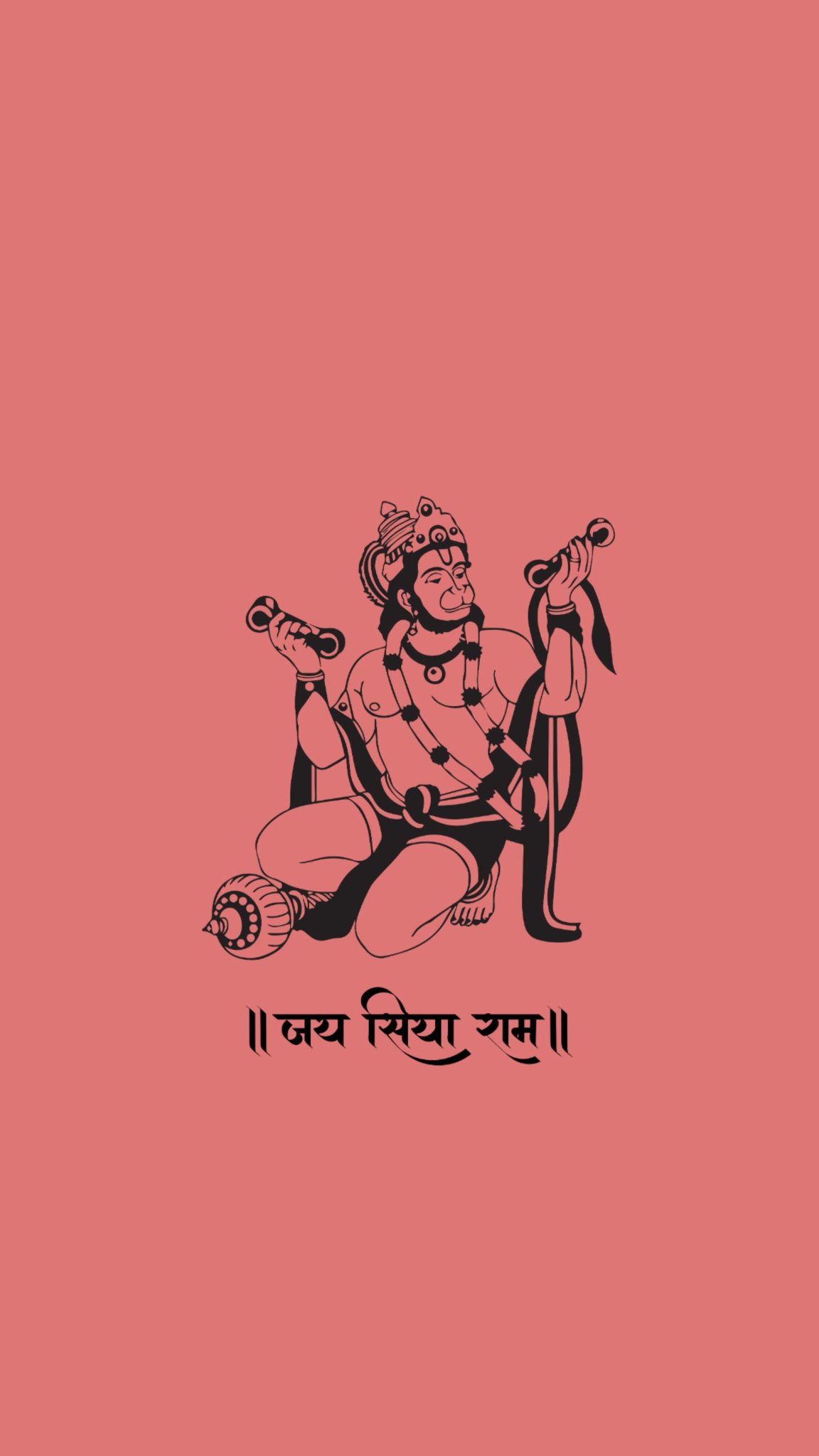 बलीभीम