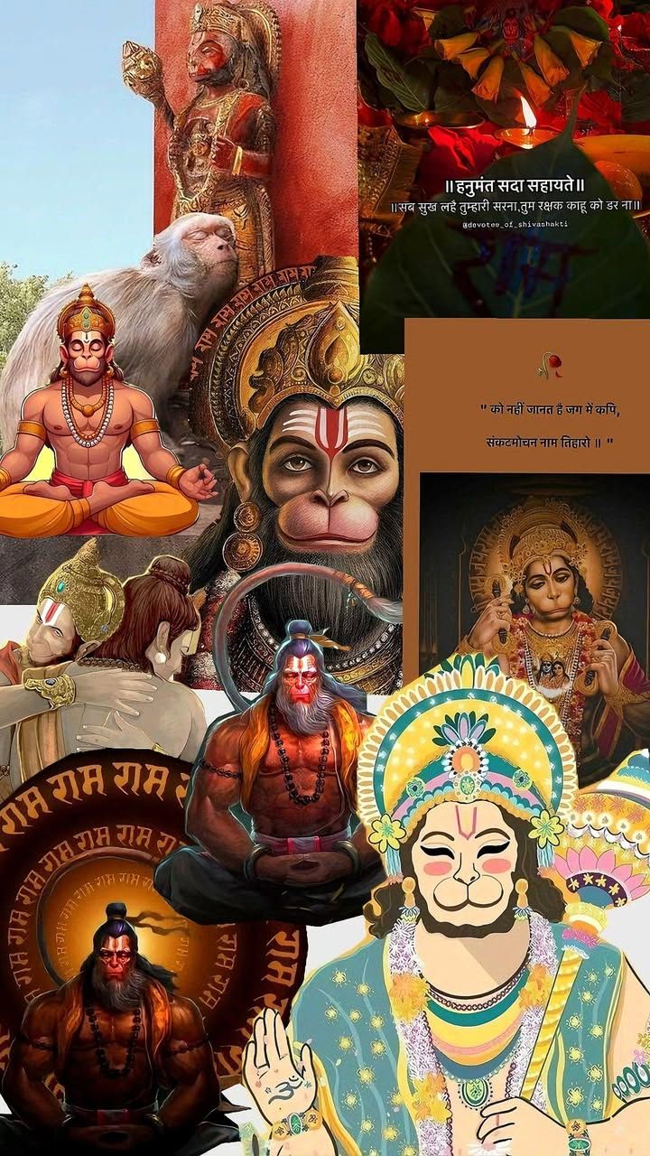 लक्ष्मणप्राणदाता