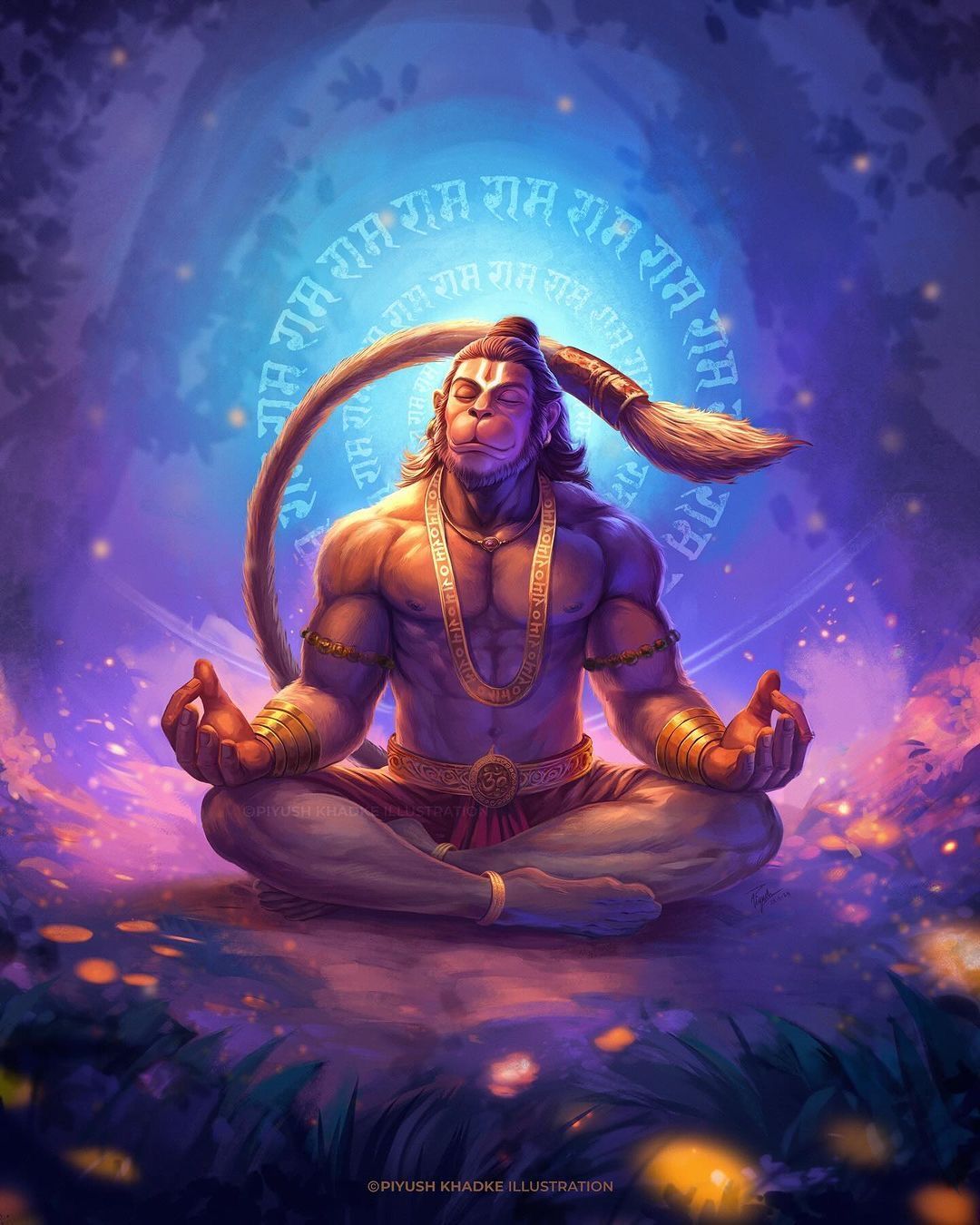 Lankapuri Bhayankar