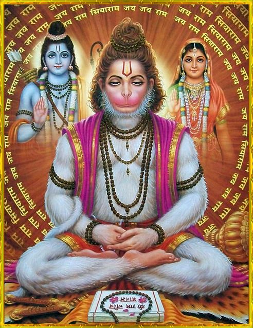 Balibhima