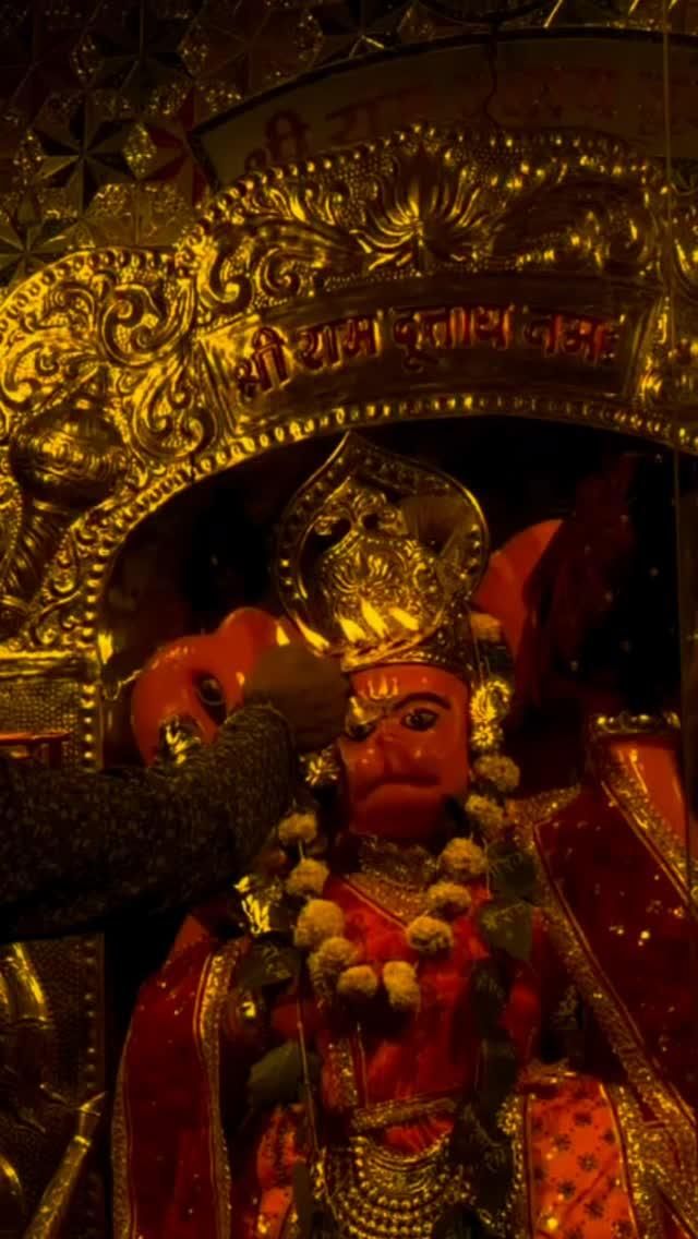 सीताशोकविनाशन