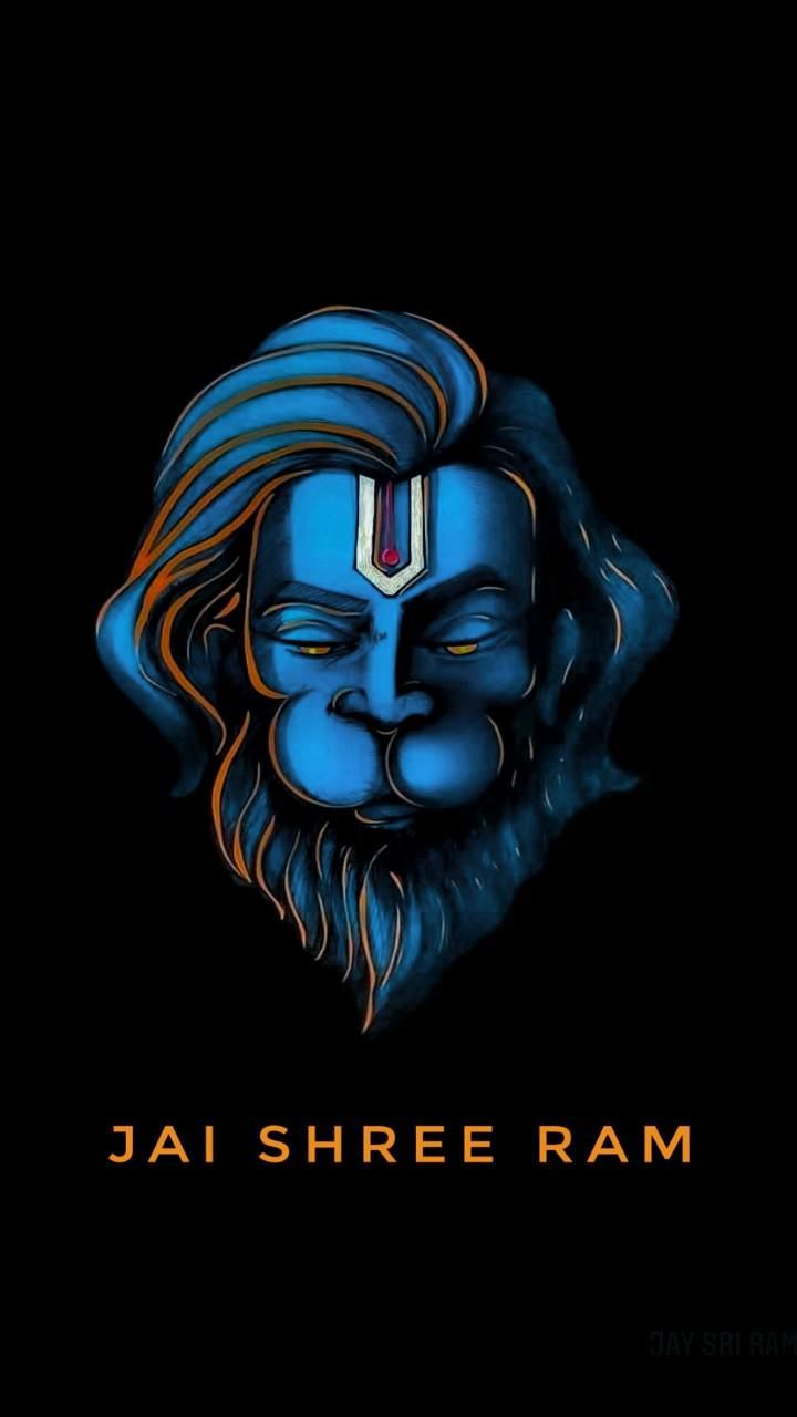 Hanuman