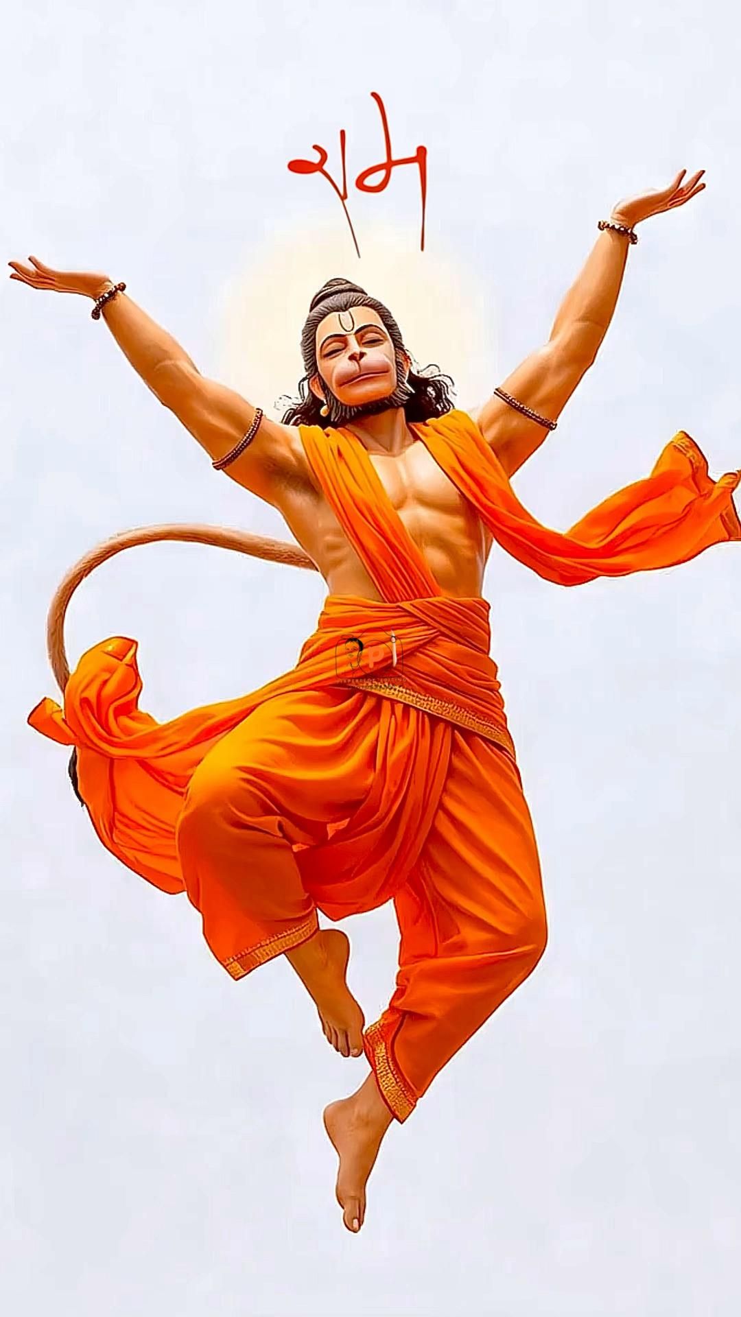 Anjaneya