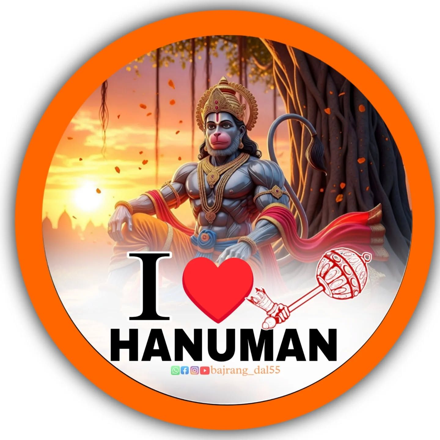 लंकापुरीभयंकर