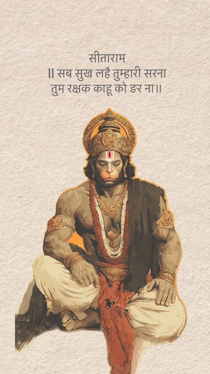 Kumarbrahmachari