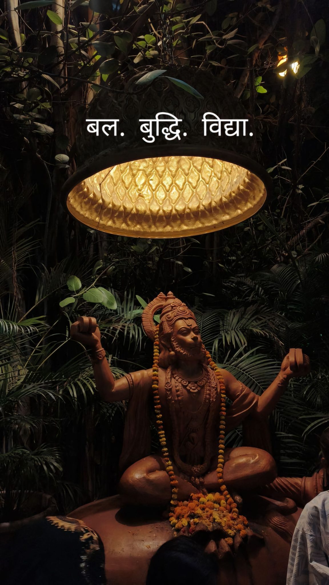 Charitranidhi