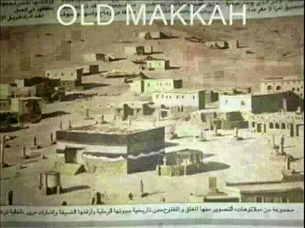 انور