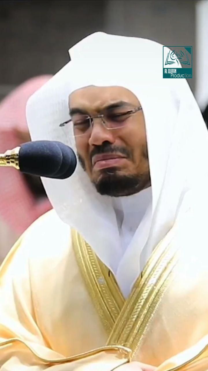انور