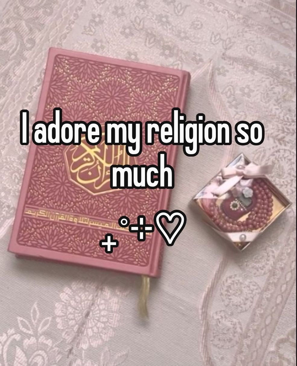 انور