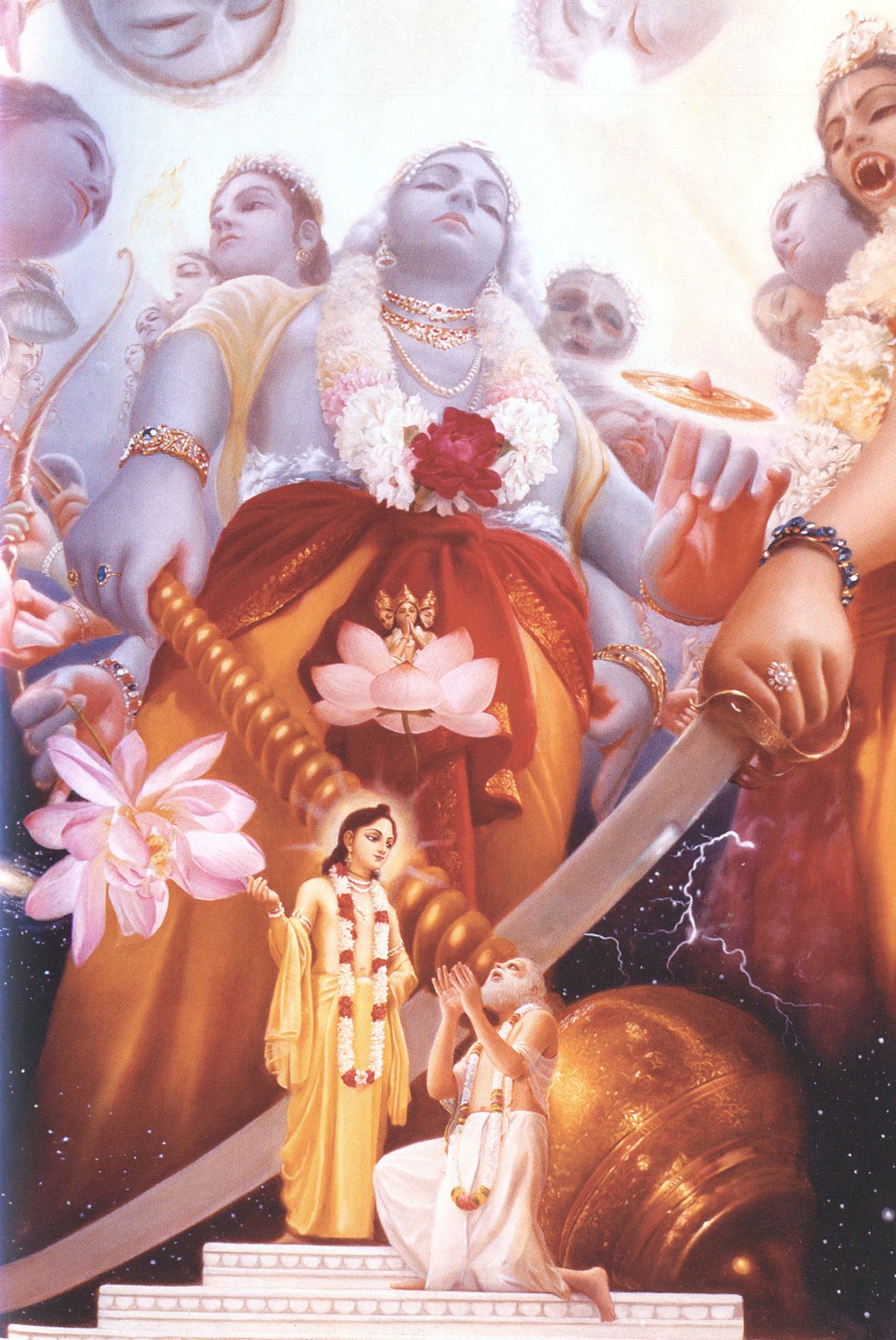नमस्ते