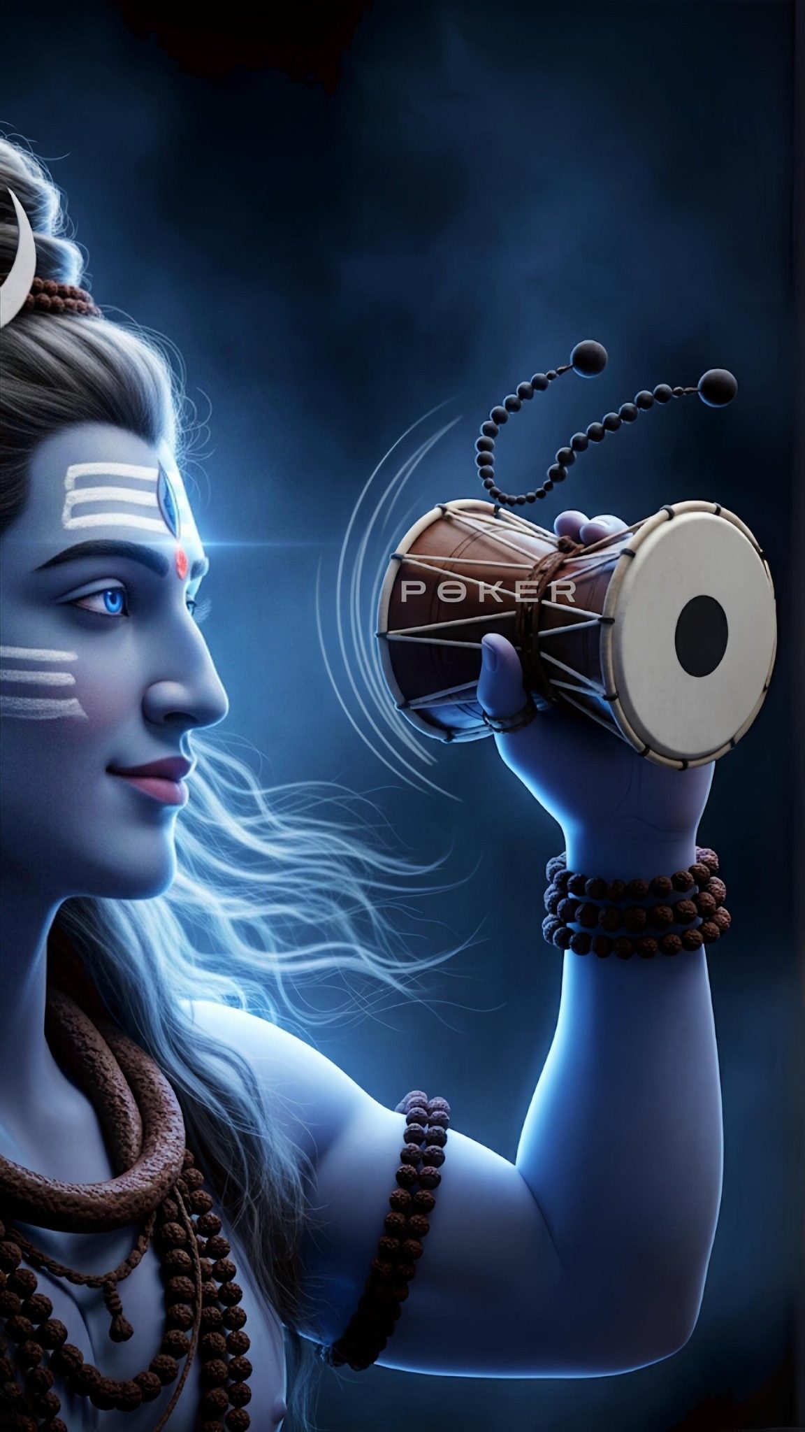 दामोदर