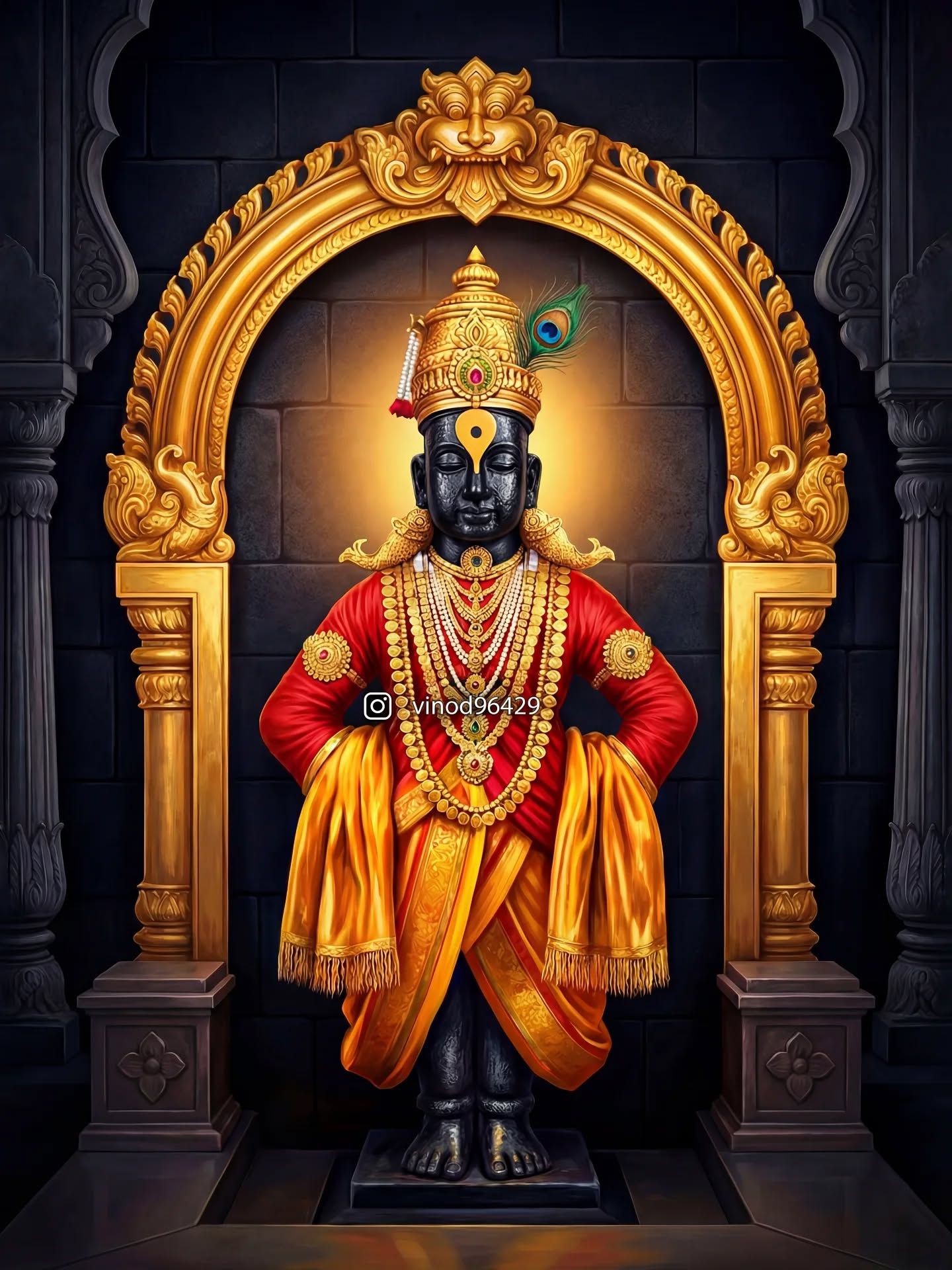 Mohan