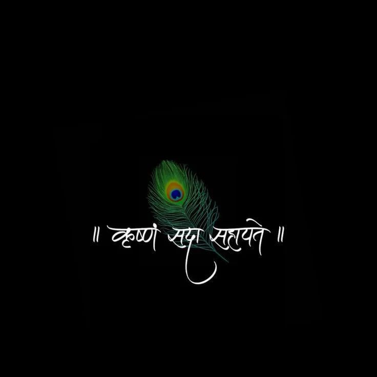 व्रजनाथ