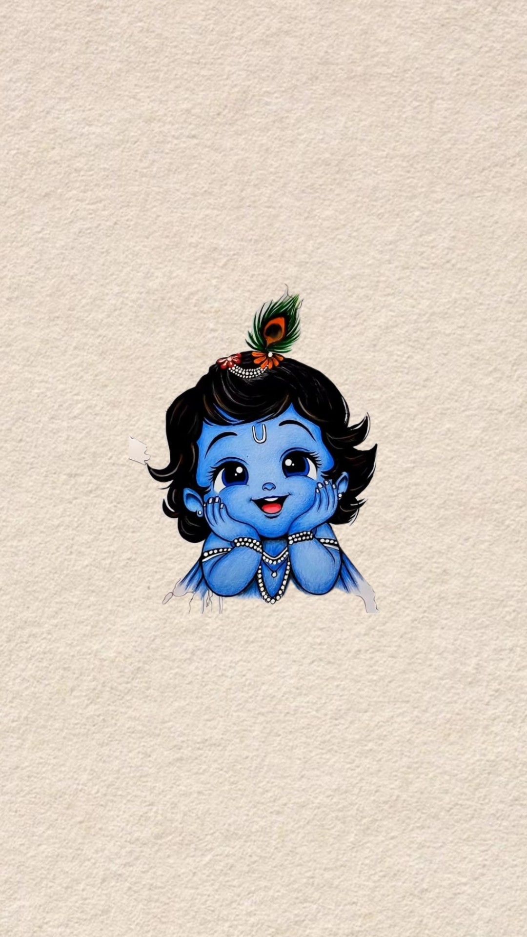 Kanhaiya