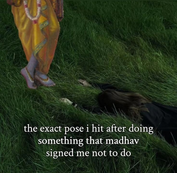 राधाकृष्ण