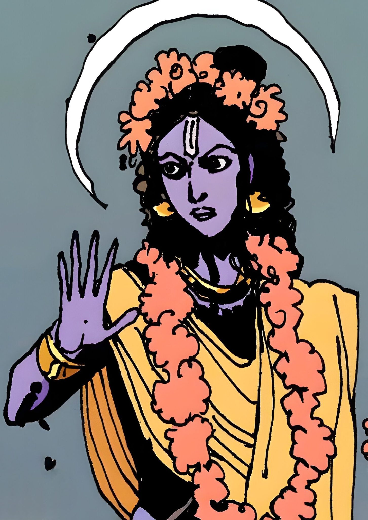 व्रजनाथ