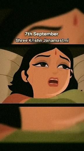 नन्दकिशोर