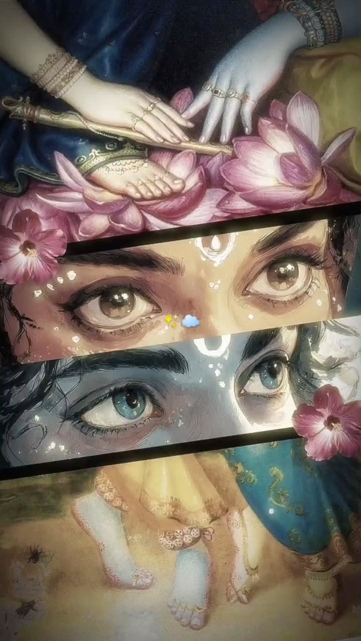 कृष्ण
