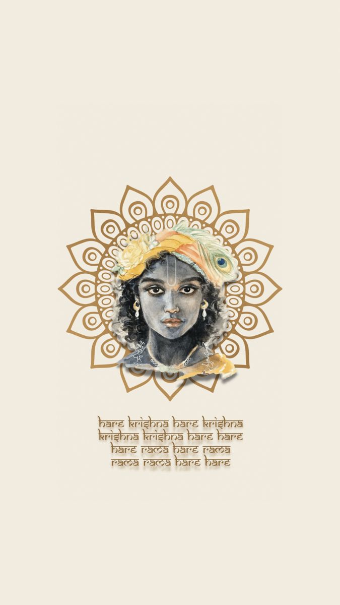 Nandlal
