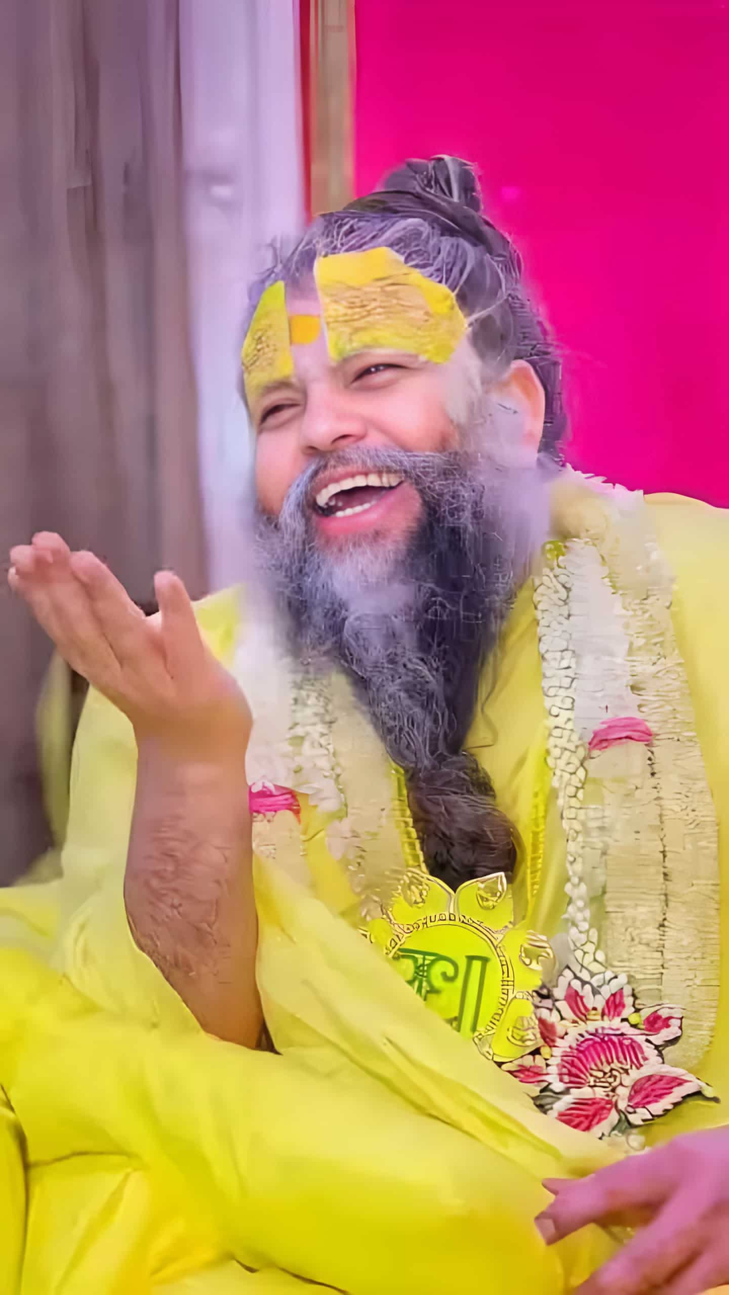 अच्युत
