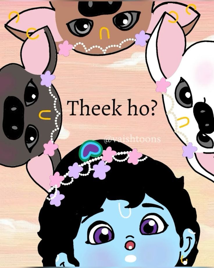 कमलनयन