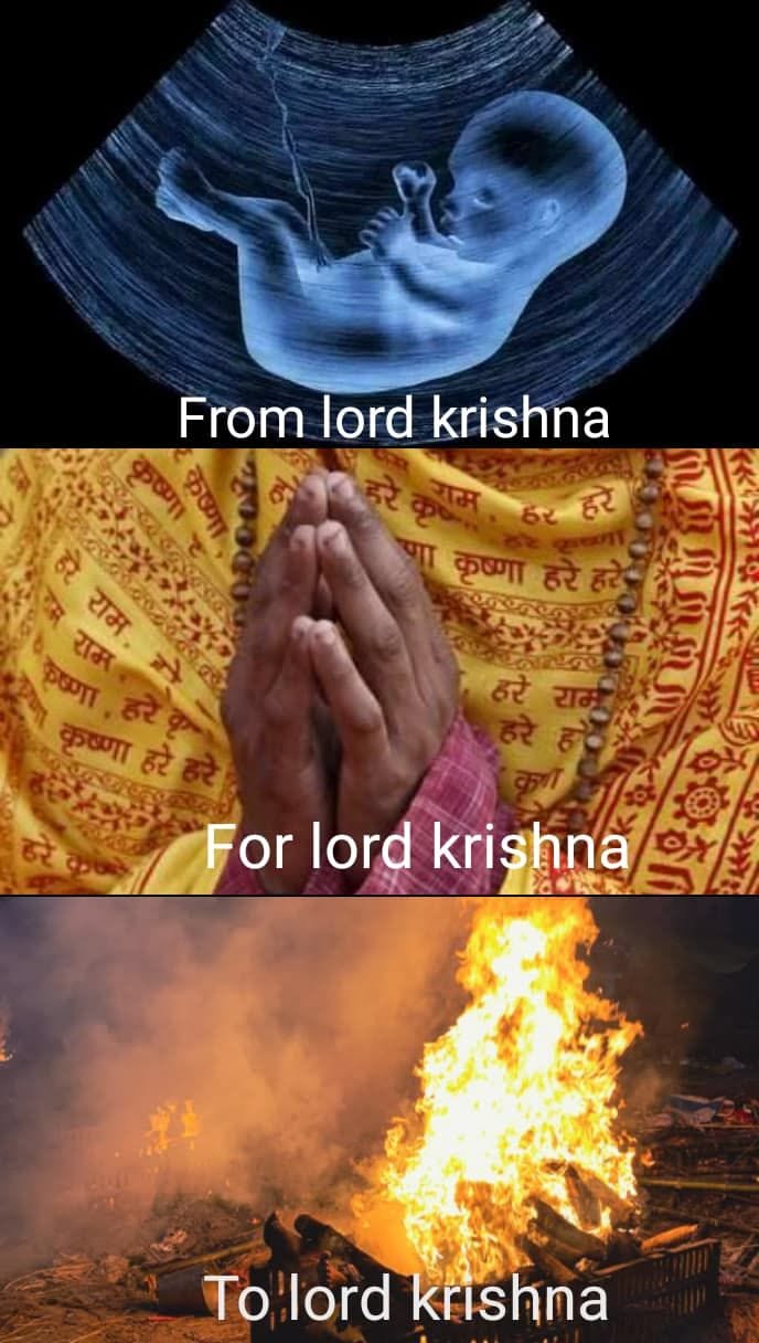 Vanamali