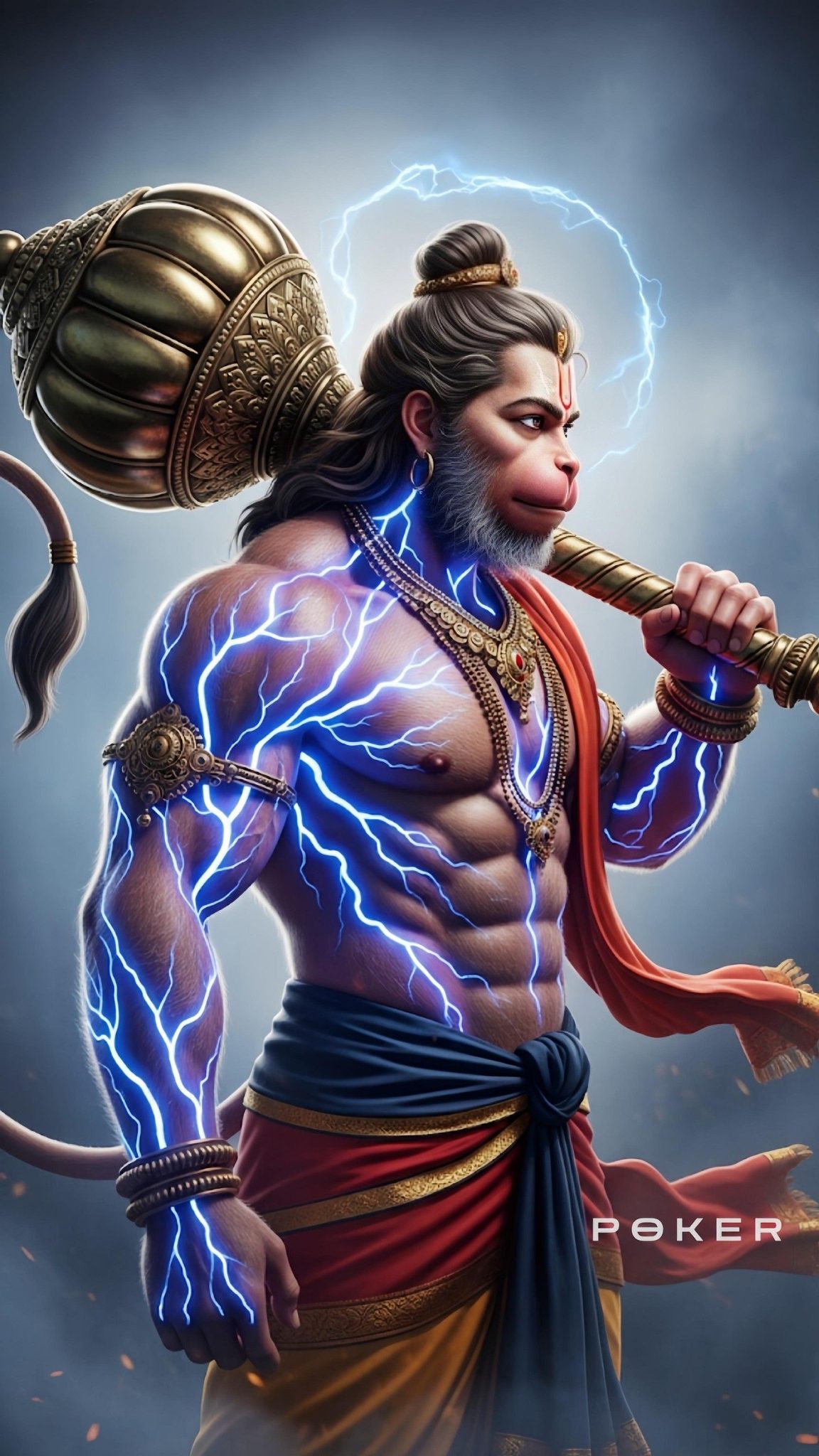 Damodar