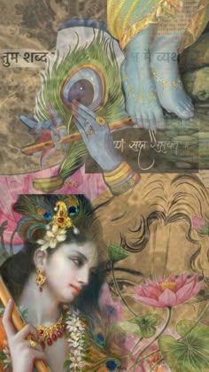 Giridhari