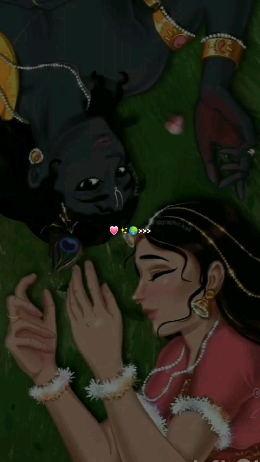 Radhakrishna
