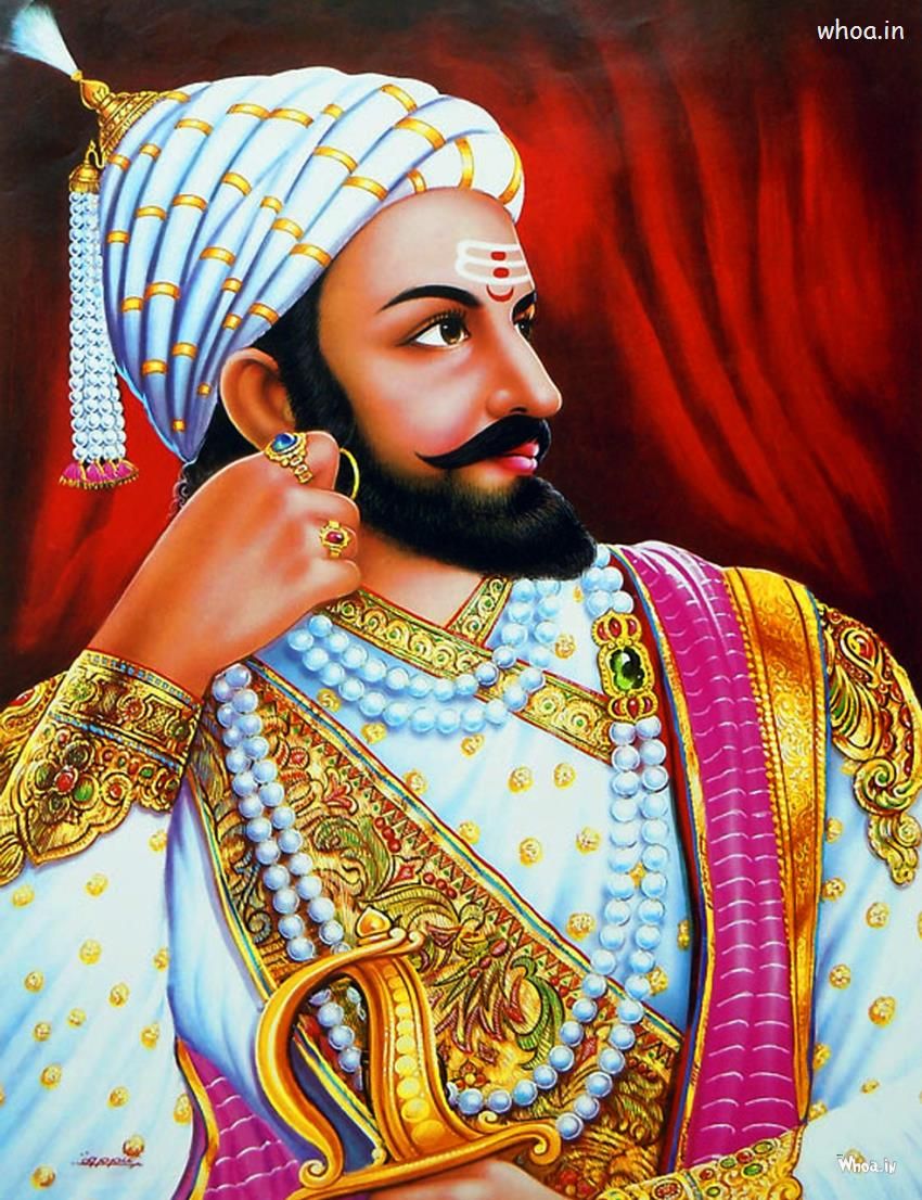 शिव