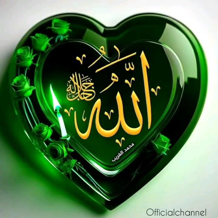 مریم