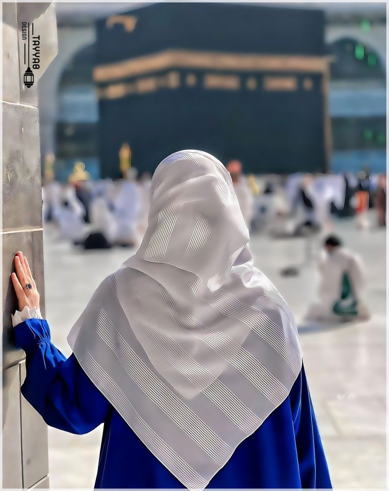 مریم